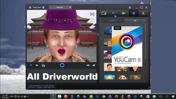 CyberLink YouCam Deluxe 9.0.1029.0 Crack With Patch Full Version Download